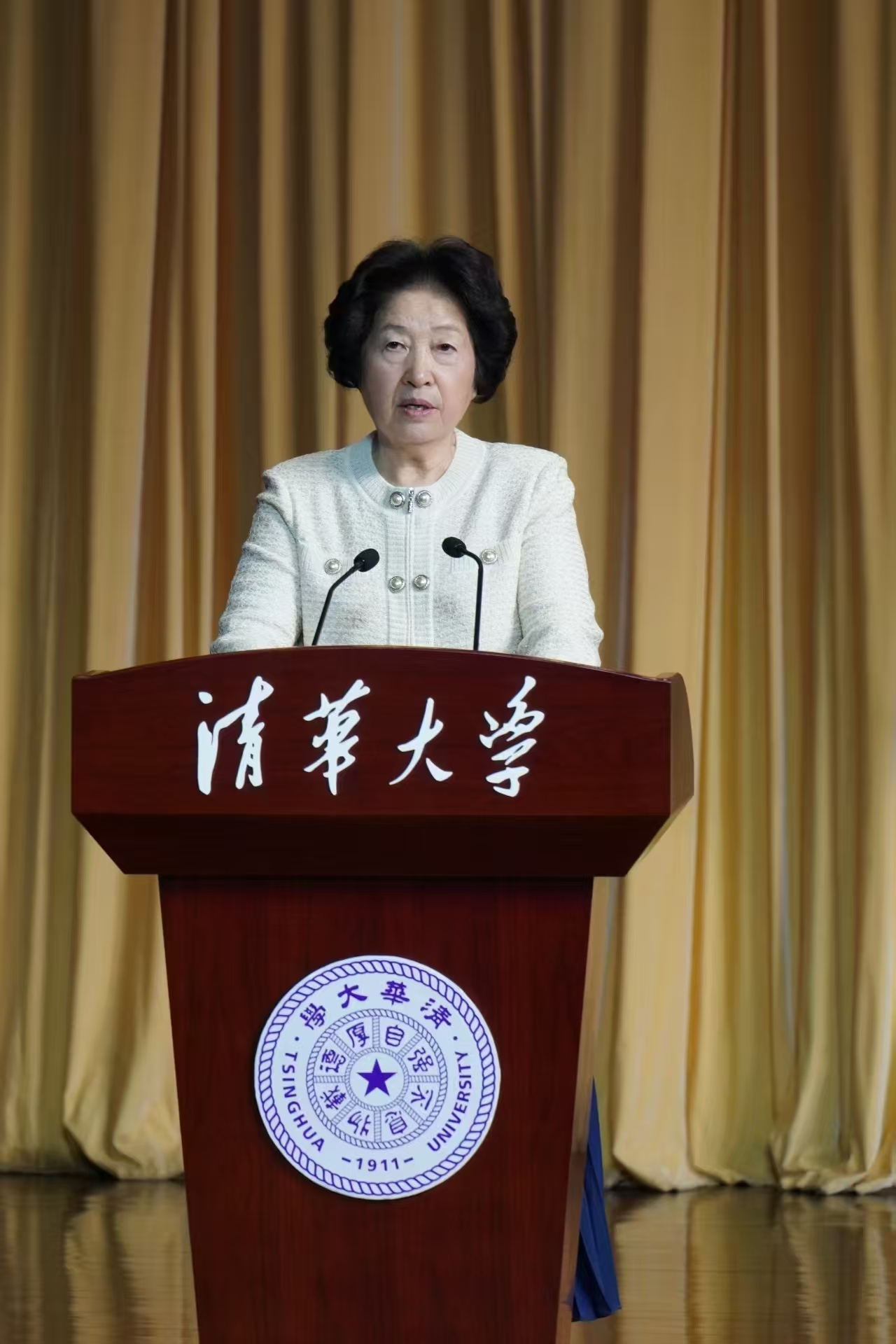 20250909-國學(xué)院-無-1jpg 20250909-國學(xué)院-無-1jpg