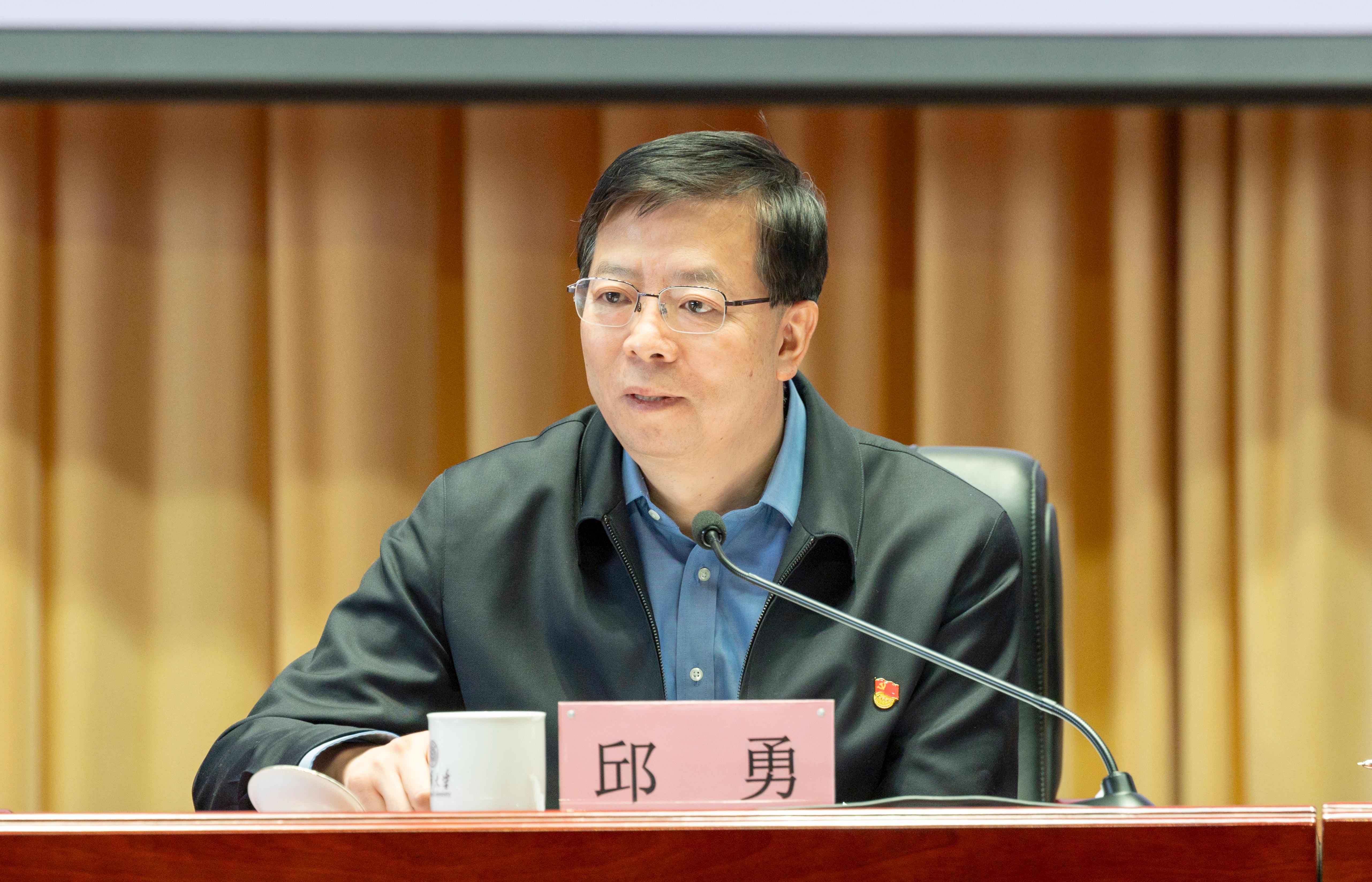 20230321-從嚴治黨-李派-1 (1).JPG