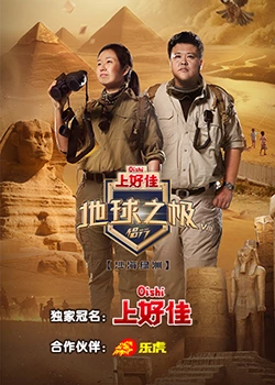 剧场版高清播放推荐，网友都在在线播放全集