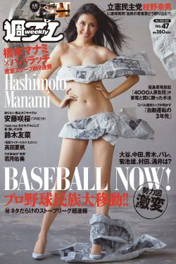 手机片段免费播放入口网站