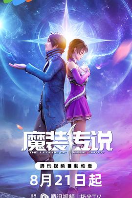 热播片花高清播放