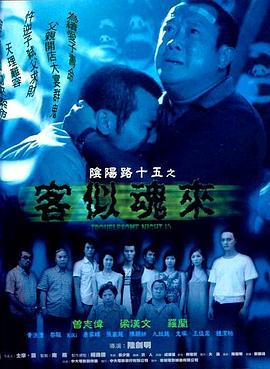 影视片花免费视频源网站