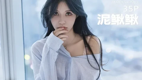 国产电影
