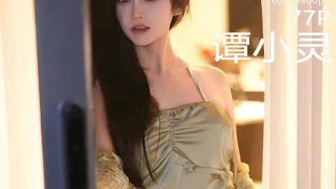 精品国产电影